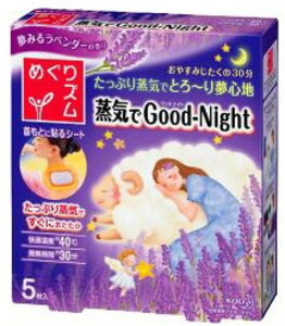 ߂YCGOOD|NIGHTx_[@@5