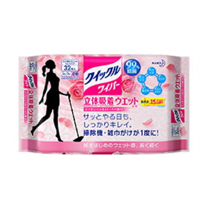 NCbNCp[̋zEGbgV[g[Y@@32