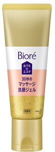 rIŃGXe30b}bT[WWF@@150g