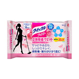 NCbNCp[̋zEGbgV[g[Y@@16