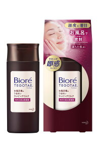 PIypbP[WF򂹁zrITEGOTAEĈ邨bsO~N{́@150g