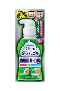 fB[vN[An~KL@@190ml
