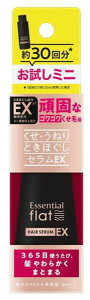 �G�b�Z���V����flat�Z����EX�~�j�i45ml�j