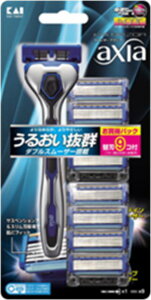 axiao[pbNX@@1+9P