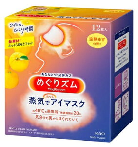 ߂YCŃzbgAC}XNn䂸@@12