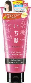 いち髪芯からうるおいまとまる和草クリーム　　150g