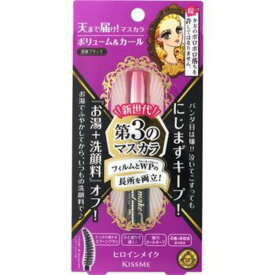 ネコポス便送料無料/ヒロインメイクSPボリューム＆カールマスカラアドバンストフィルム01　6g