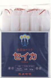 【30個セット】聖火印15号　　18本入