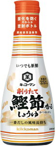 LbR[}łVN肽Ċߍ邵傤@@200ml