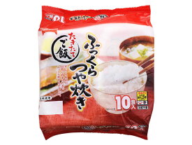 たきたてご飯ふっくらつや炊き（180g×10個入）