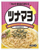 ネコポス送料200円商品/キューピーあえるパスタソースツナマヨ　　40g×2袋入