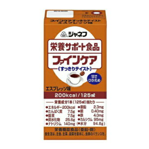 Wltt@CPAGXvb\@@125ml