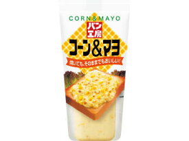 【12個セット】コーン＆マヨ　　150g