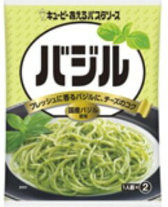 L[s[pX^\[XoW@@23g×2