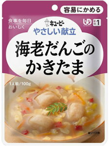 y3Zbgz₳CV񂲂̂100g