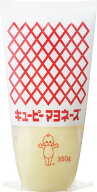 送料無料【10個セット】キューピーマヨネーズ　　350g