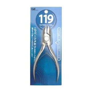 119jbp[cLWXvO@@KF1049