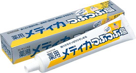 サンスター薬用メディカつぶつぶ塩　　170g