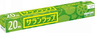 送料無料【60個セット】サランラップ　　30cm×20m