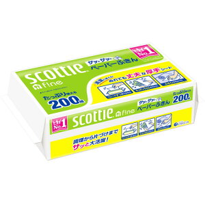 Iy30ZbgzXRbeBy[p[ӂTbƃTb