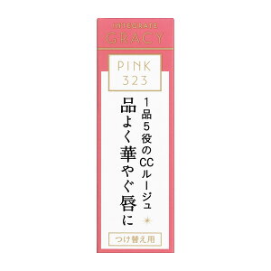 yCeO[g OCVBzGKXCC[W@PK323@@@ւp