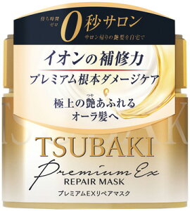 TSUBAKIv~AyA}XN@@180g