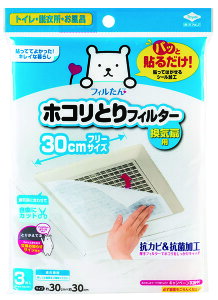 pbƓ\邾zRƂFCp30cm@@3