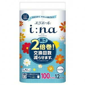 GG[C[igCbgeBV@@100m×6