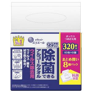 GG[ۂłAR[^IECXp{bNXil40×8Pj