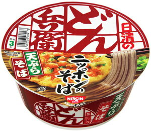 ǂ񕺉qVՂ炻ΐ@@100g