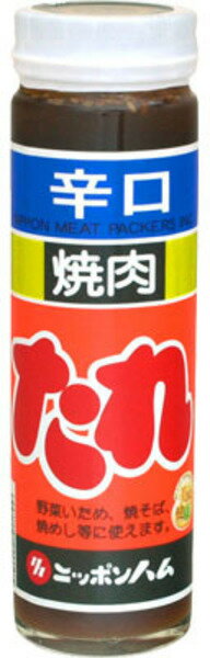 楽天市場 ニッポンハム焼肉たれ辛口 ２２０ｇ ゴダイ 楽天市場店