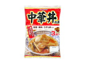 日本ハム中華丼の具　　袋160g×3