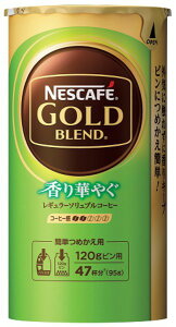 lXJtF S[huh ؂₮ GR&VXepbN 95g