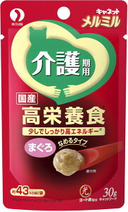 yybgpizLlbg~p܂@@30g