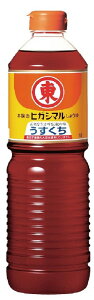 qKV}傤@@1L