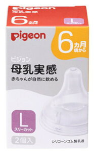 6^Li2j