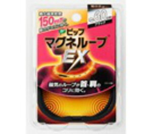 �y�l�R�|�X�Ώۑ���200�~���i�z�y��������s�z�y�����i�����s�z�y2�܂őΉ��z�}�O�l���[�vEX�u���b�N�@�@60cm