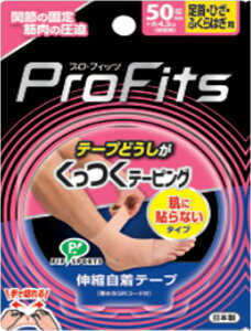 vEtBbce[sO@@EЂEӂ͂p50mm