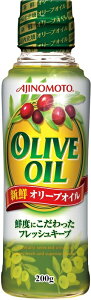 オリーブオイル 0g 食品の通販 価格比較 価格 Com オリーブオイル 0g 食品の通販 価格比較 価格 Com