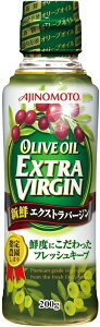 オリーブオイル 0g 食品の通販 価格比較 価格 Com