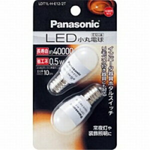 LDT1LHE122T@LEDR}eJLE2@@LED2PdF