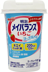 y12ZbgzCoXMiniJbv[Og125ml