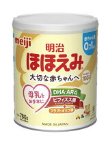 楽天市場】明治 ほほえみ 800g（粉ミルク｜授乳用品・ベビー用食事用品 