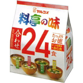 【6個セット】□お徳用料亭の味　　24食