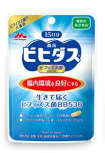 ē͂rtBYXBB536i0D25g×15j