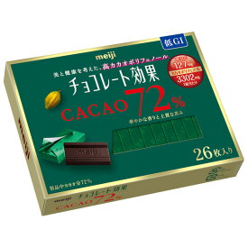 【6個セット】チョコレート効果カカオ72％　　1個