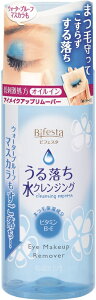 ビフェスタうる落ち水クレンジングアイMUリムーバー  145ml