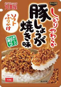 ソフトふりかけ豚しょうが焼き  28g