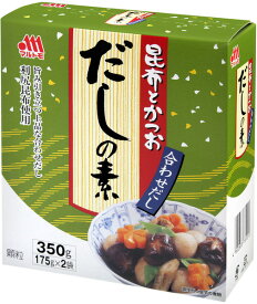 マルトモ昆布とかつおだしの素　　350g