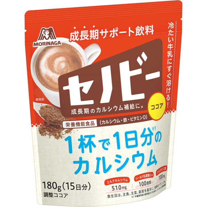 楽天市場】□セノビー 180g : ゴダイ 楽天市場店